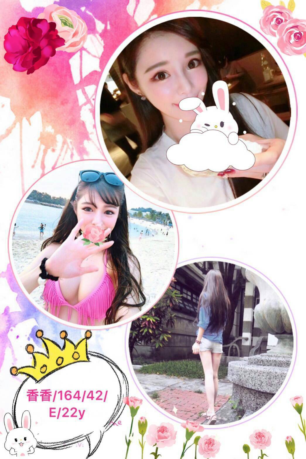 信義區定點茶 風情熱吻 少婦 美娜 7-11店員20/36F